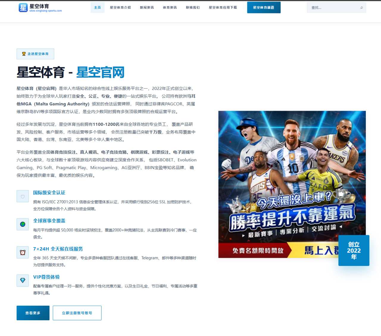 NIP战队比赛赛程怎么看更高效，关键场次与观赛节奏一次理清